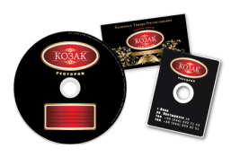 Печать CD\DVD дисков