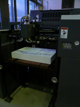 Печатная машина Shinohara 75-4