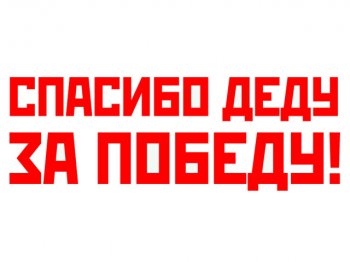 9999 9999