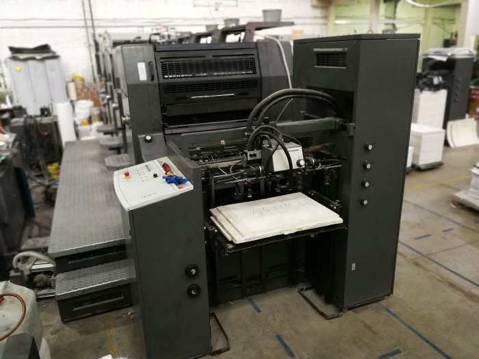 Для печати на картоне повышенной плотности была установлена офсетная печатная машина Heildelberg PM 74-4