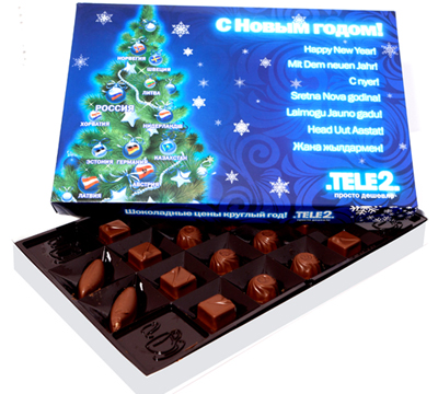 Шоколадные конфеты с логотипом