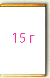 Шоколад 15г