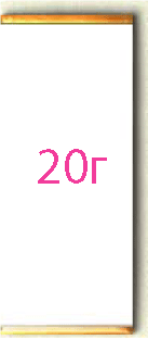 Шоколад 20г