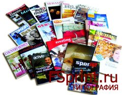 Верстка газет и журналов