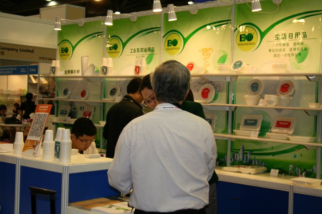 Hong Kong International Printing and Packaging Fair - 2014