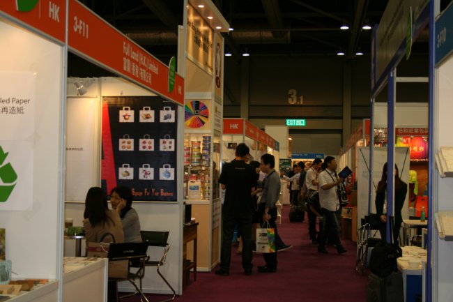 Hong Kong International Printing and Packaging Fair - 2014