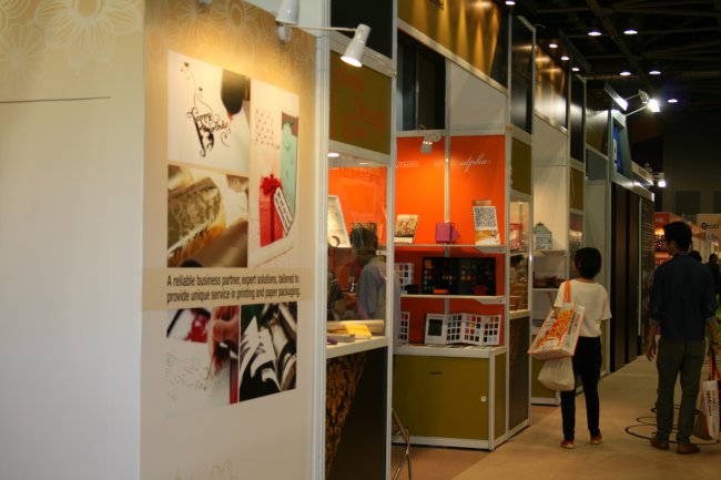 Hong Kong International Printing and Packaging Fair - 2014