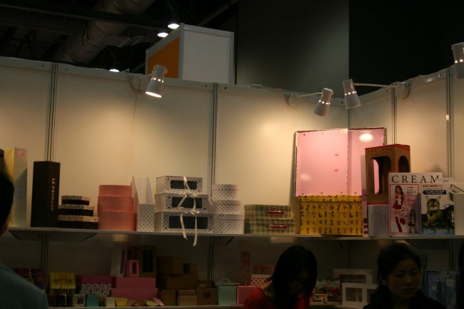 Hong Kong International Printing and Packaging Fair - 2014