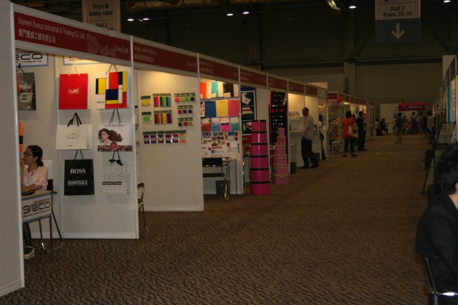 Gifts & Premiums Fair Hong Kong 2014