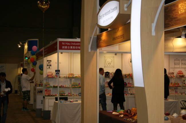 Gifts & Premiums Fair Hong Kong 2014