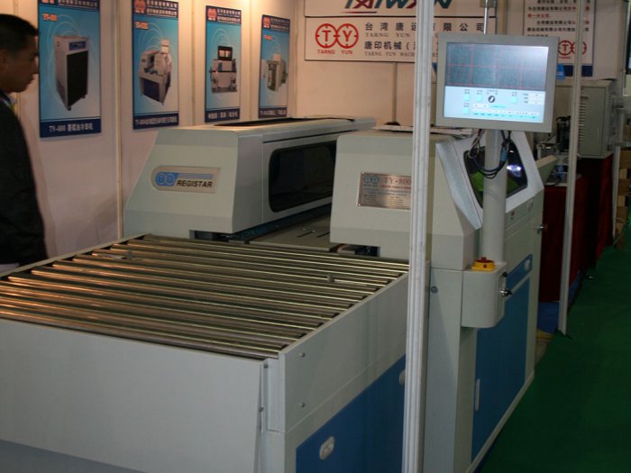  3.     .  China Print 2015.
