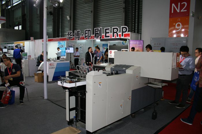    allprintchina 2016