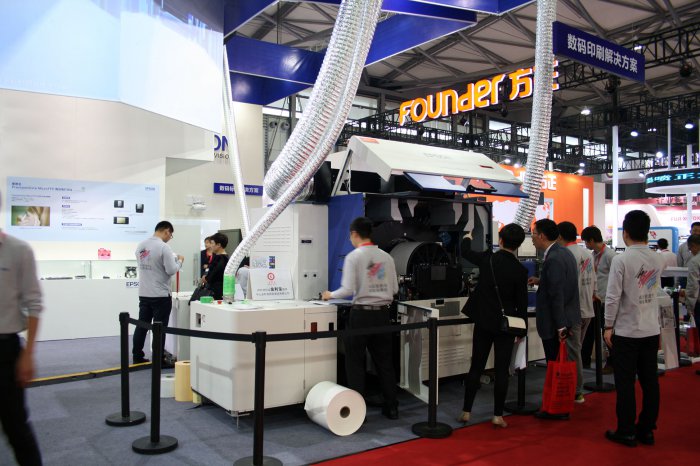    allprintchina 2016