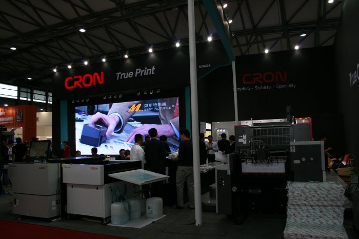    allprintchina 2016