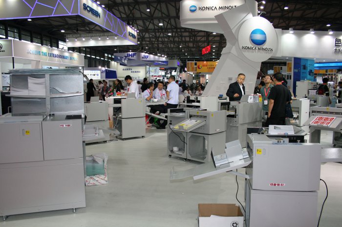    allprintchina 2016