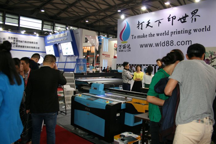    allprintchina 2016