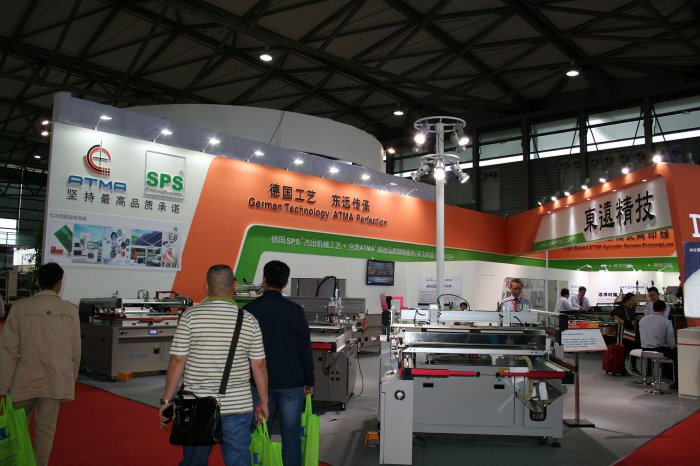    allprintchina 2016  2