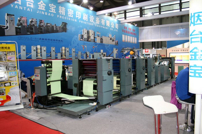    allprintchina 2016  2