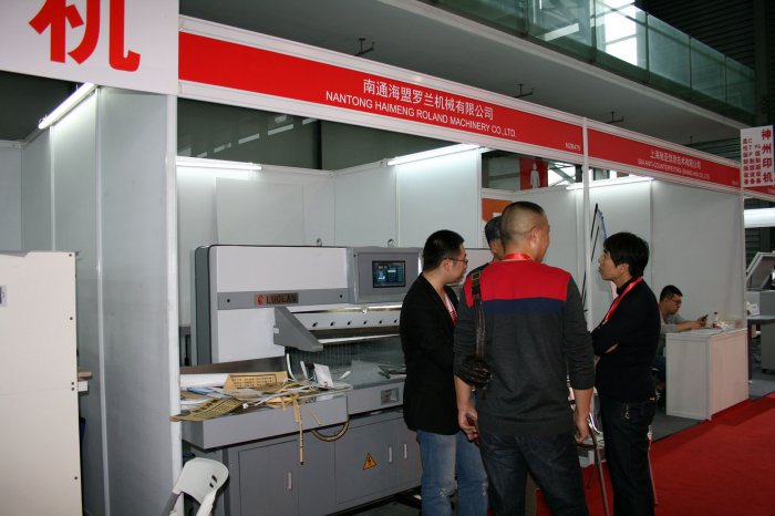    allprintchina 2016  2