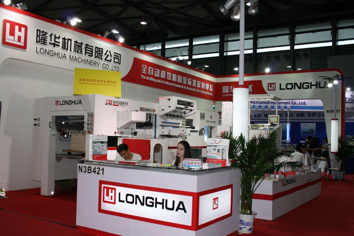    allprintchina 2016  2