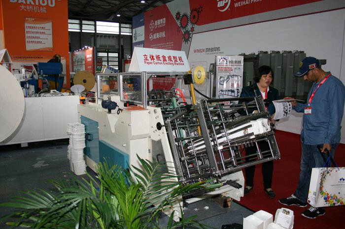    allprintchina 2016  2