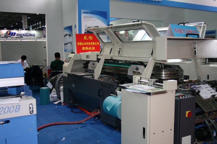    allprintchina 2016  2