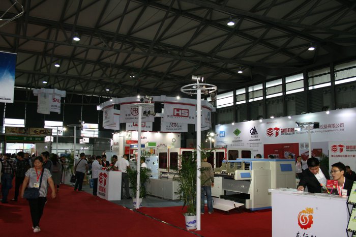    allprintchina 2016  2