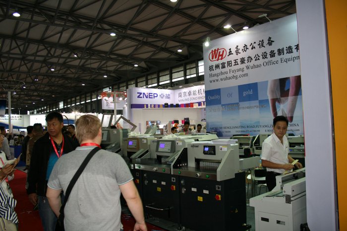    allprintchina 2016  2