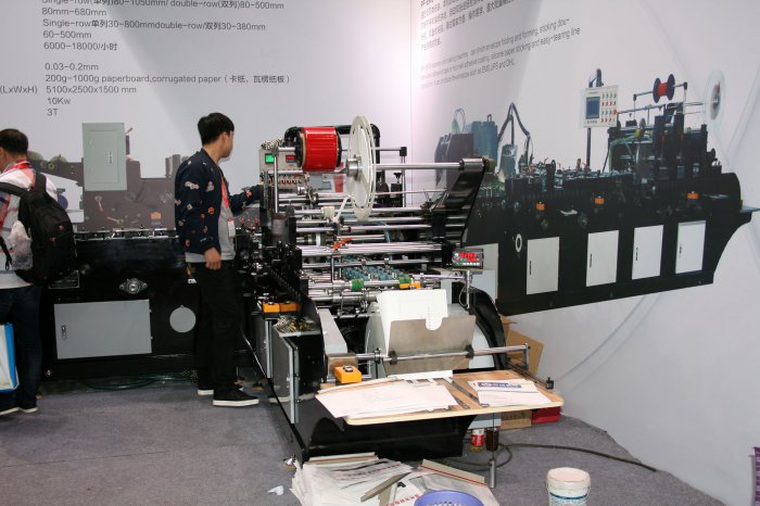    allprintchina 2016  3