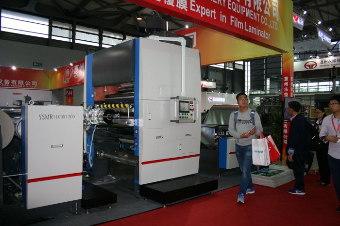    allprintchina 2016  3