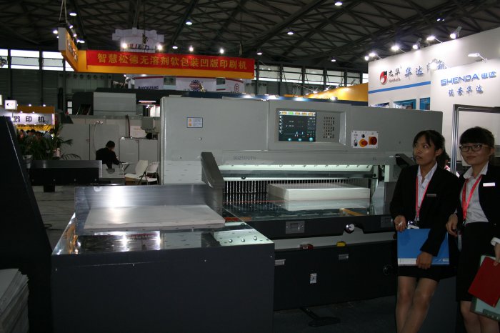    allprintchina 2016  3