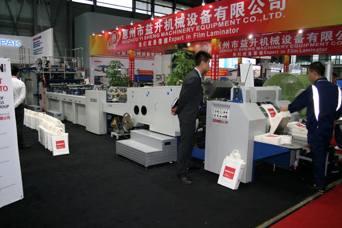    allprintchina 2016  3