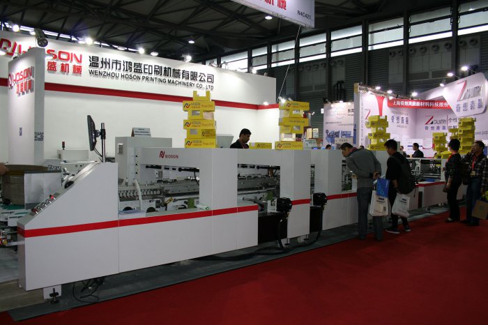    allprintchina 2016  3