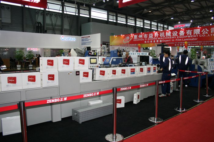    allprintchina 2016  3