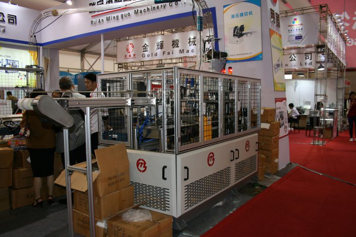    allprintchina 2016  4