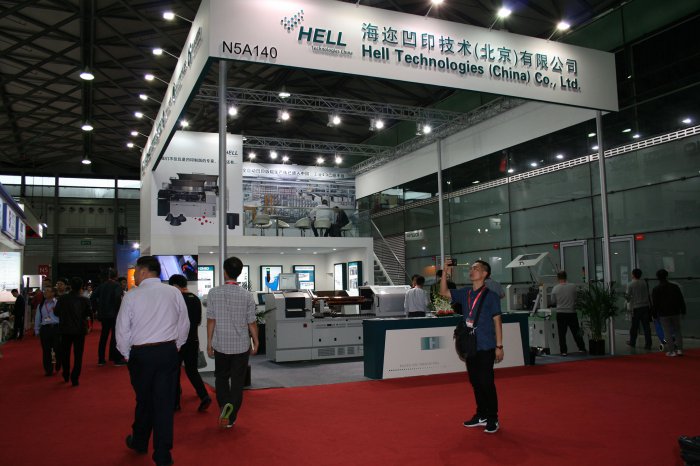    allprintchina 2016  4