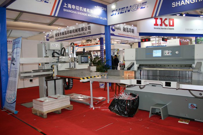    allprintchina 2016  4