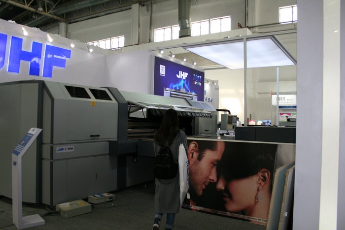        .  china print 2017.