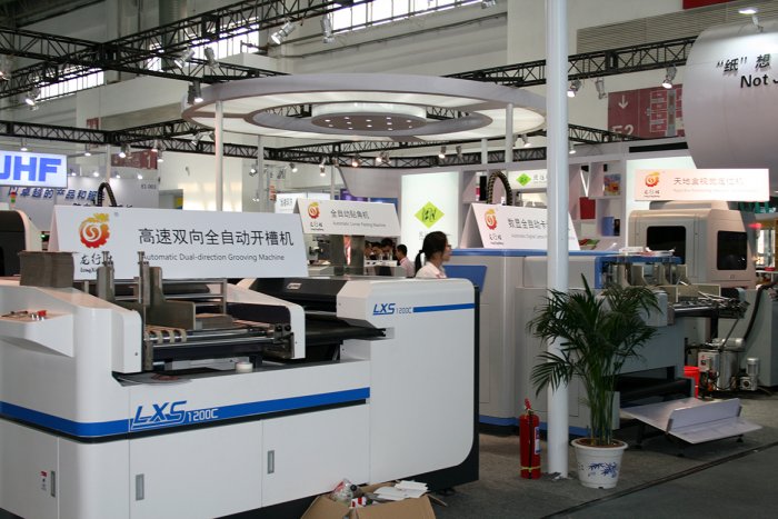        .  china print 2017.