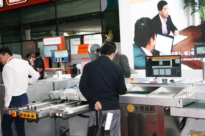    all print china 2018