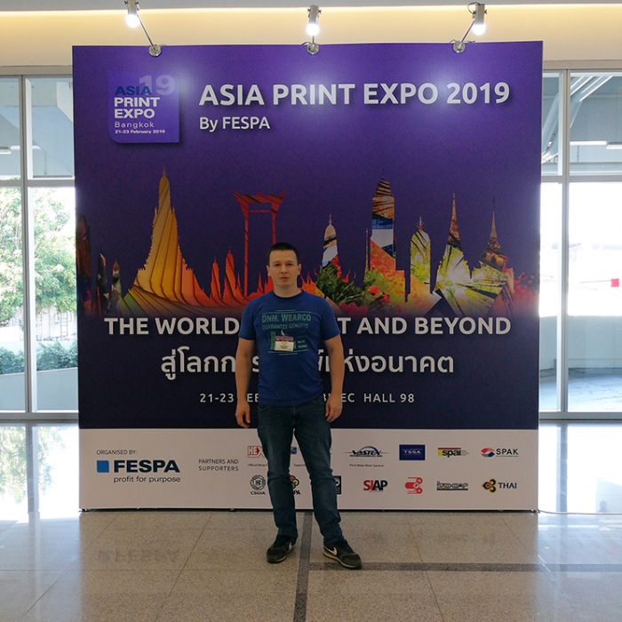 Мини репортаж с выставки Asia Print Expo 2019 Bangkok