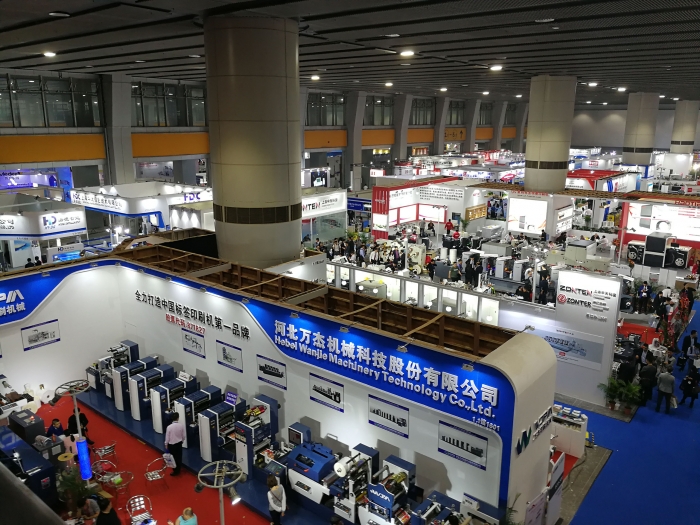    printing south china 2019